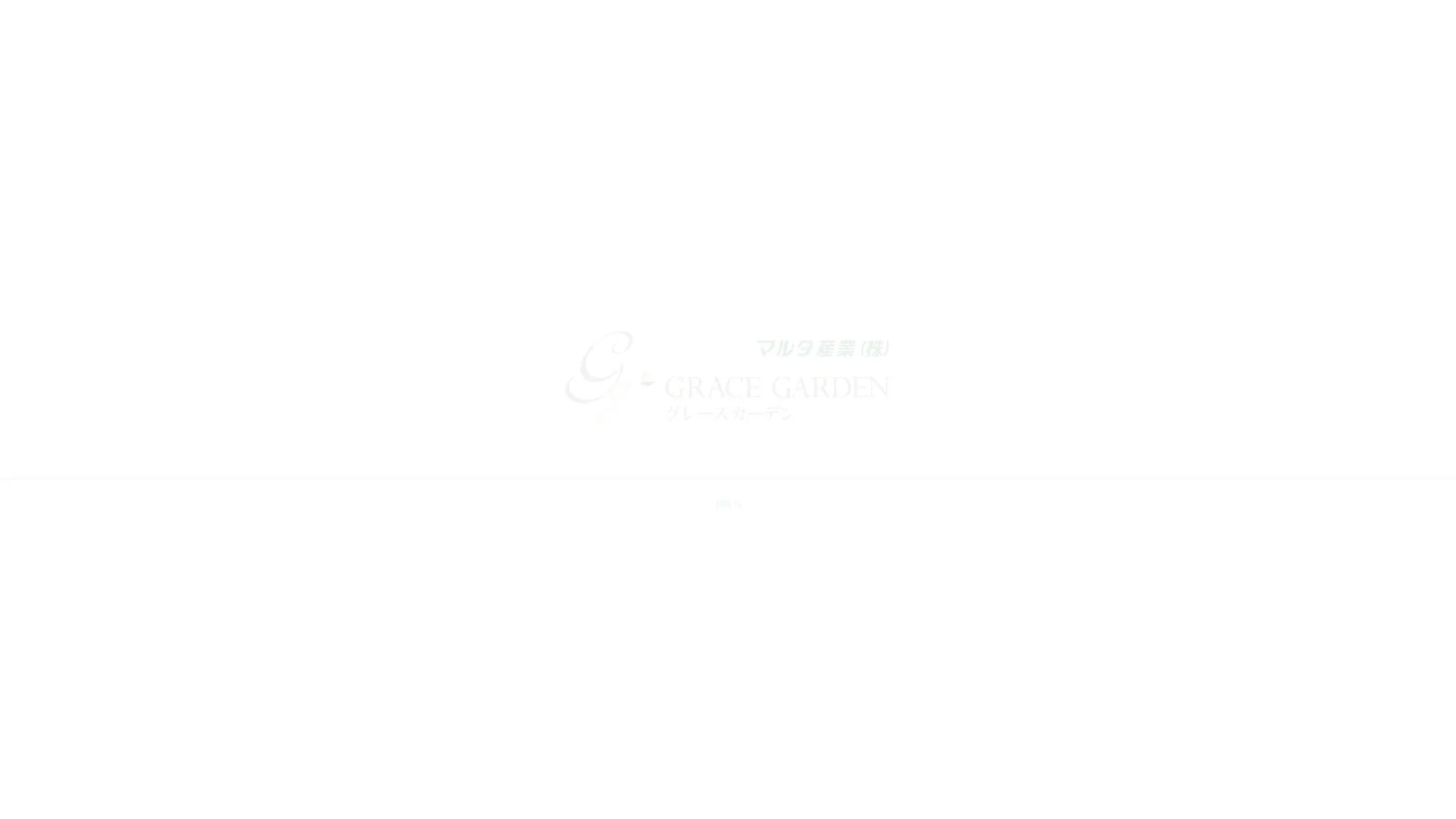 マルタ産業株式会社のメイン画像（2026年9月6日時点の公式サイトの画面）