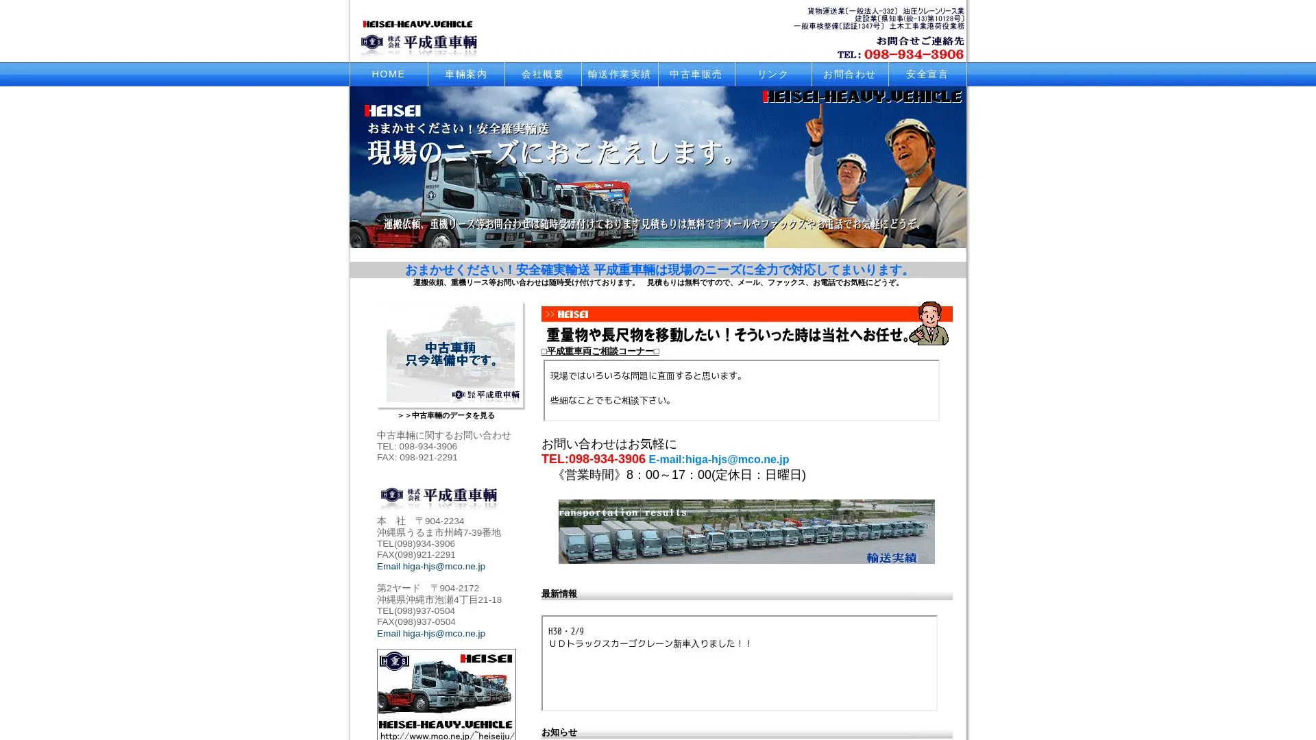dqのメイン画像（2026年9月6日時点の公式サイトの画面）
