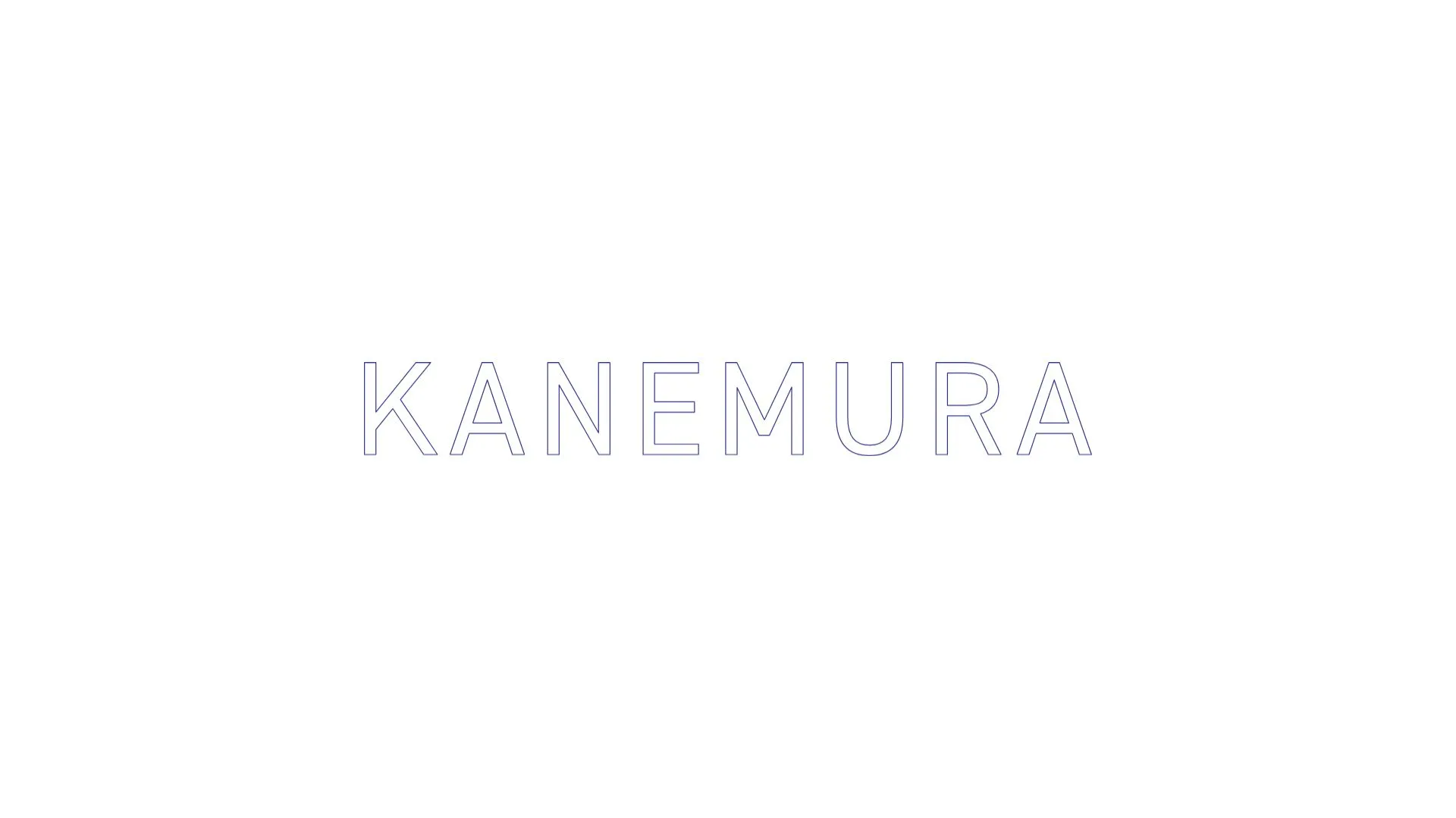 有限会社金村商店のメイン画像（2026年9月5日時点の公式サイトの画面）