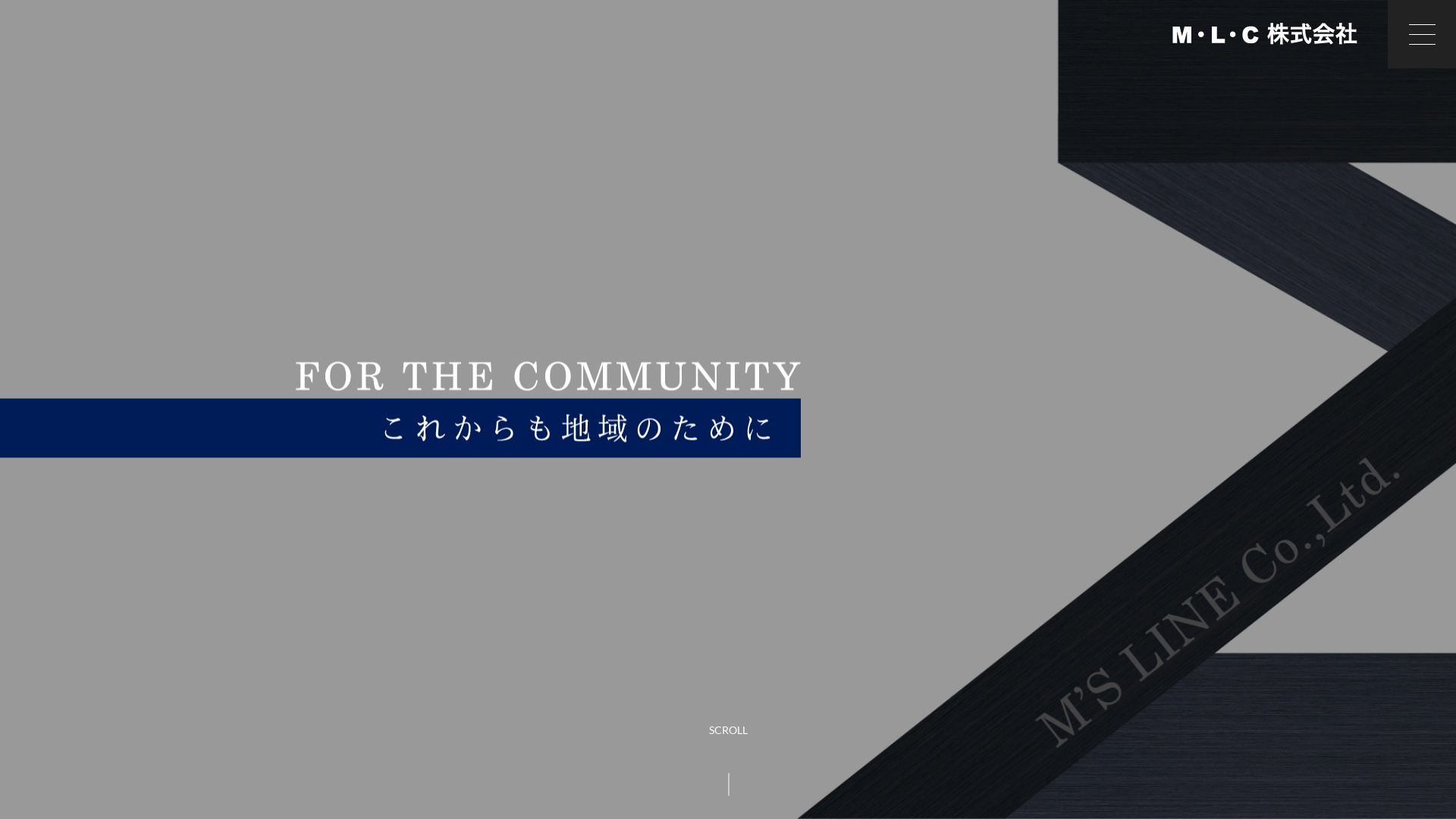 WK自動車解体のメイン画像