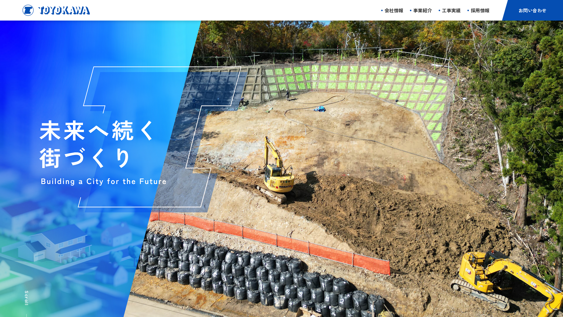 ディスポテック㈱のメイン画像