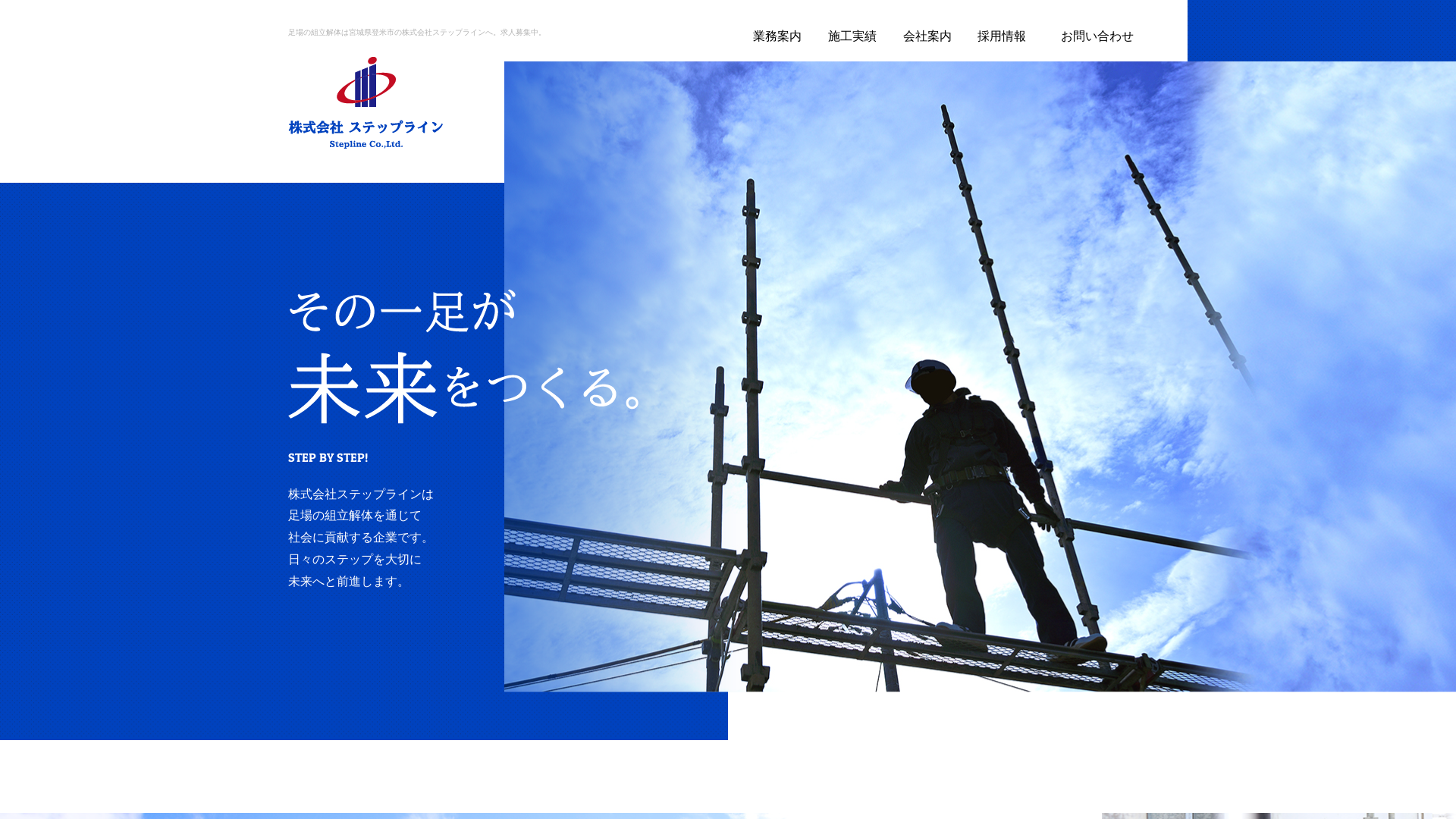 大煌のメイン画像