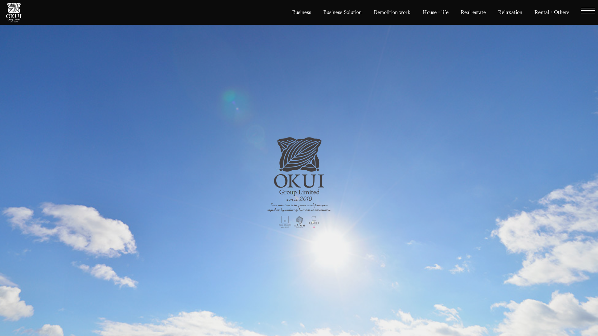 奥井総建のメイン画像