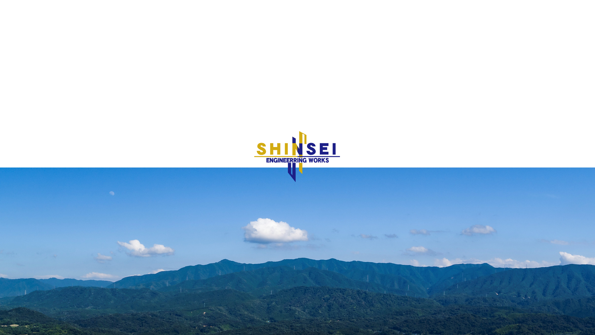 新誠工業株のメイン画像