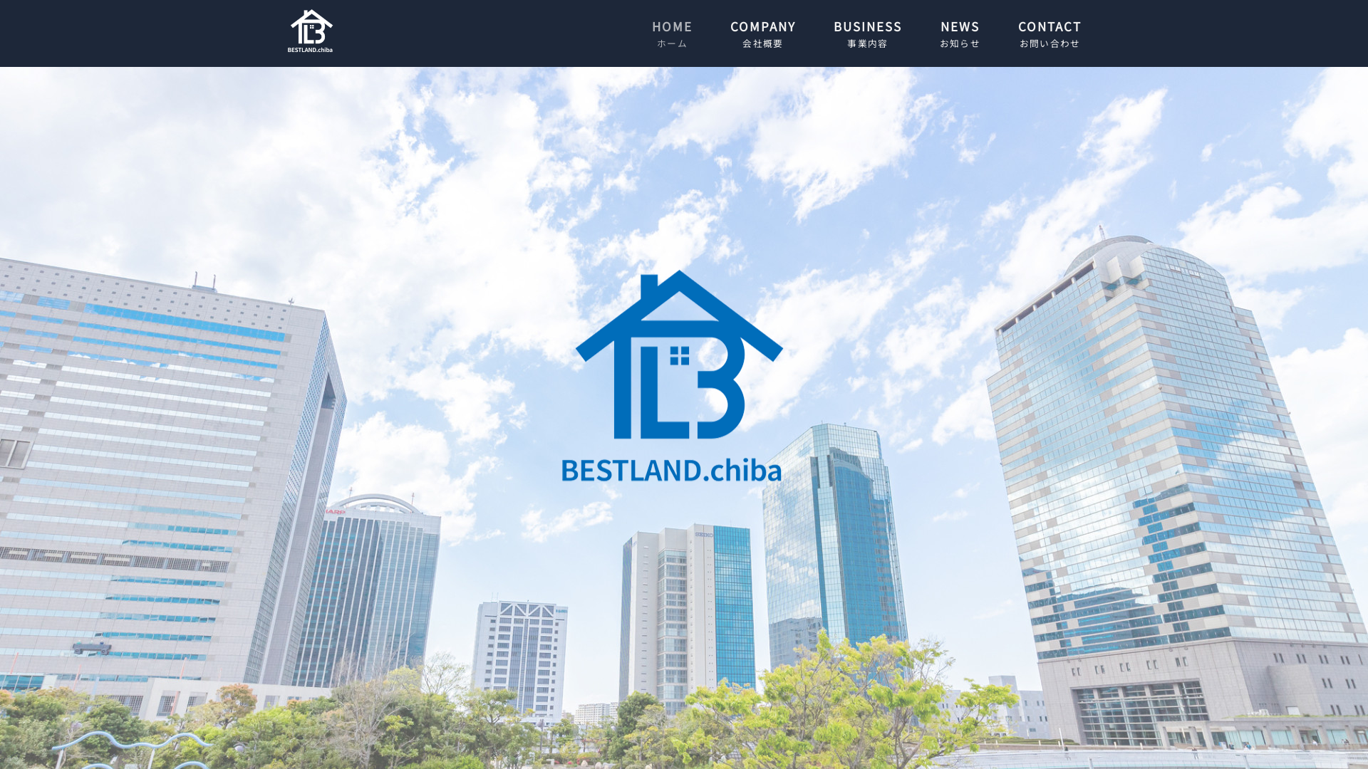 株式会社ベストランド千葉のメイン画像