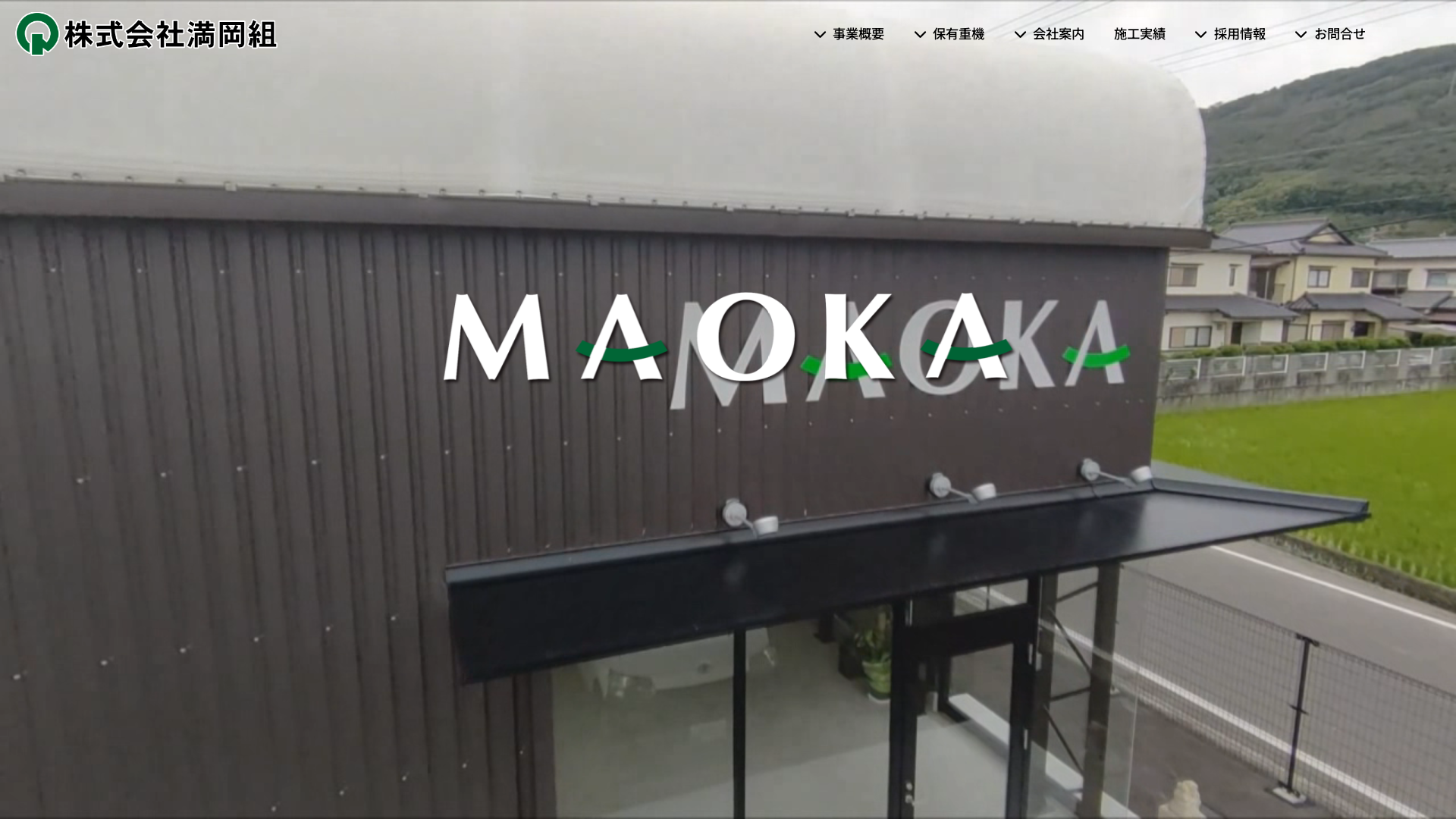 株ＭＩＹＡＭＯＴＯのメイン画像