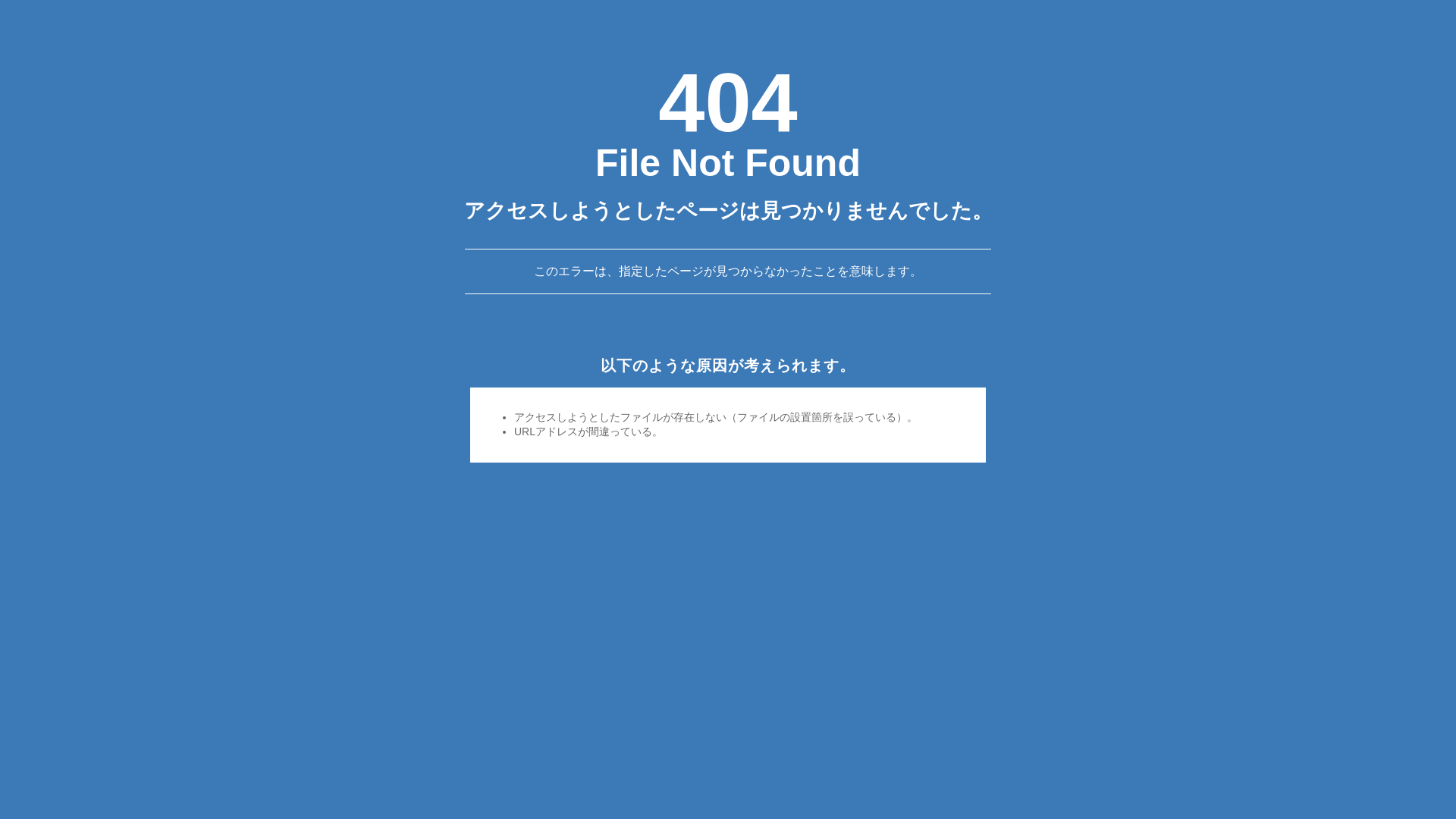清光株式会社のメイン画像