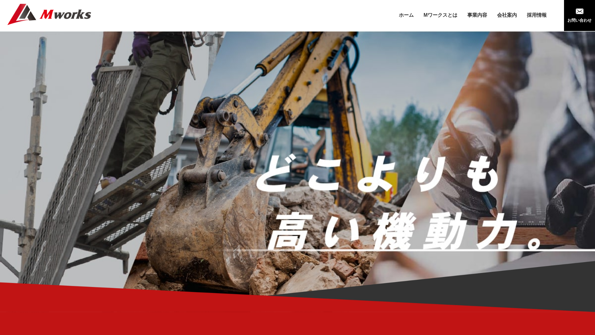 金山株のメイン画像