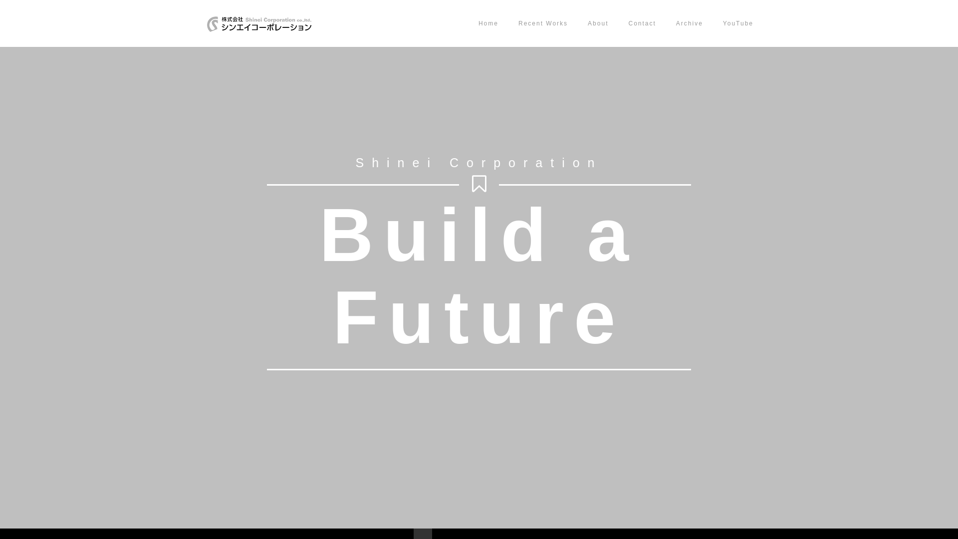 株シンエイコーポレーションのメイン画像